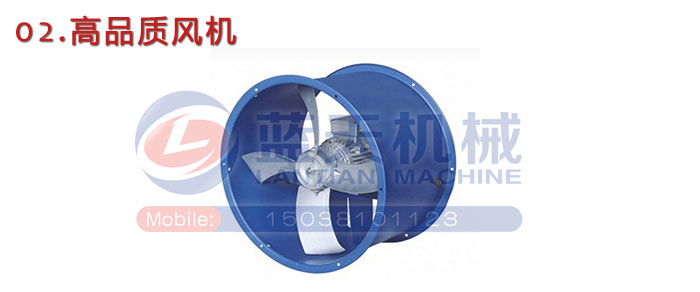 高品質(zhì)風(fēng)機